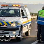 امداد خودرو ایران خودرو میاندوآب – حمل ماشین به نمایندگی