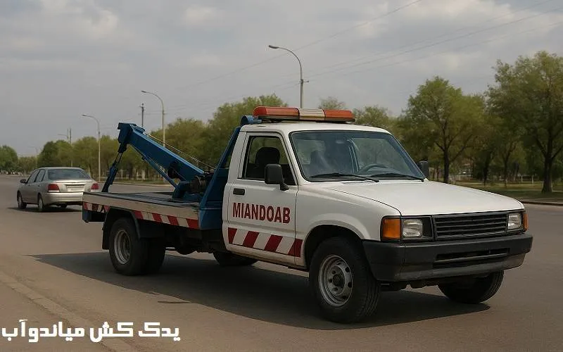 یدک کش میاندوآب